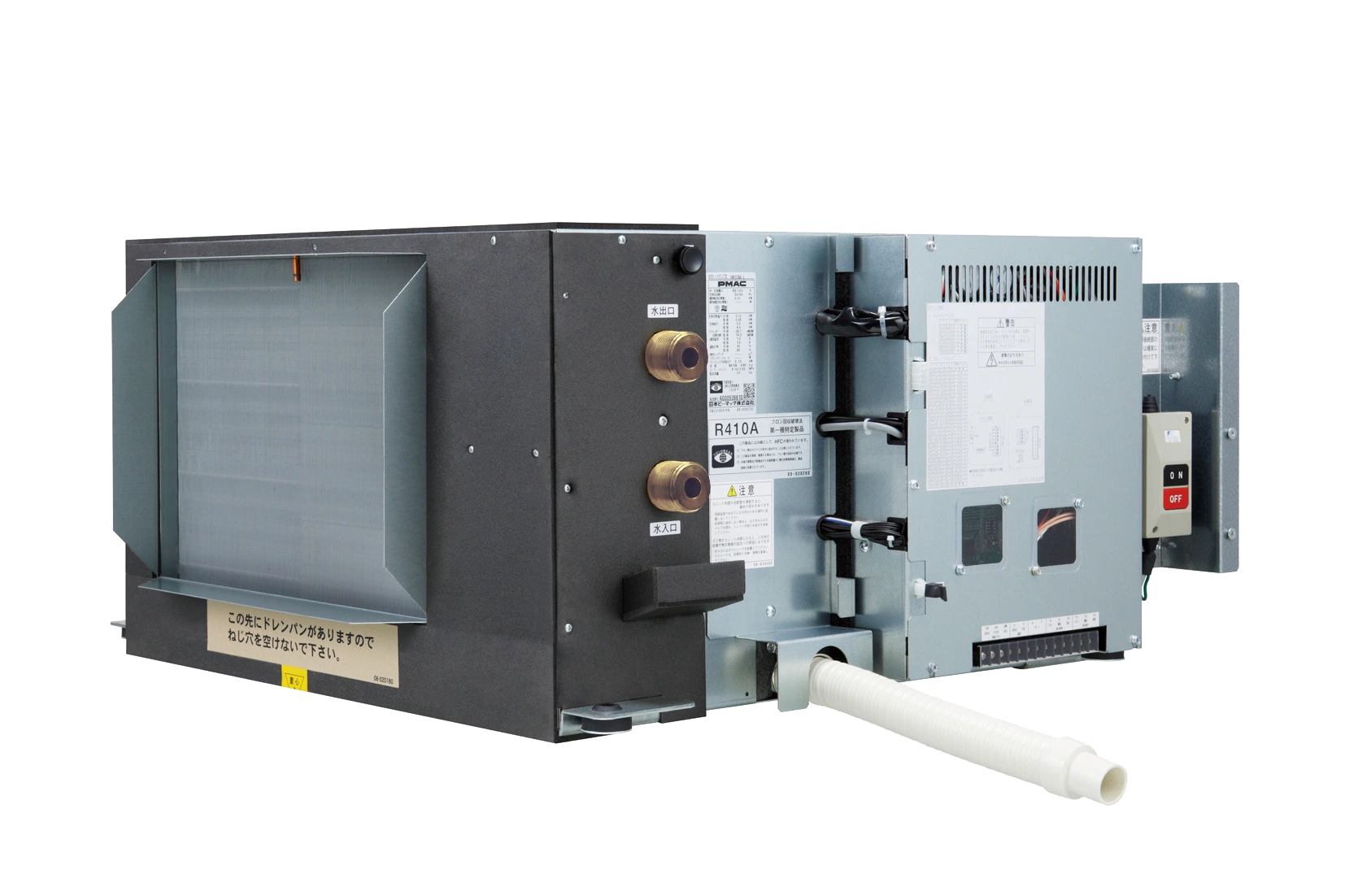 PMAC ceiling unit with a galvanized enclosure and filter face